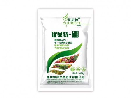 優(yōu)貝特硼