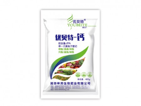 優(yōu)貝特鈣