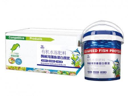 酶解海藻魚蛋白原漿