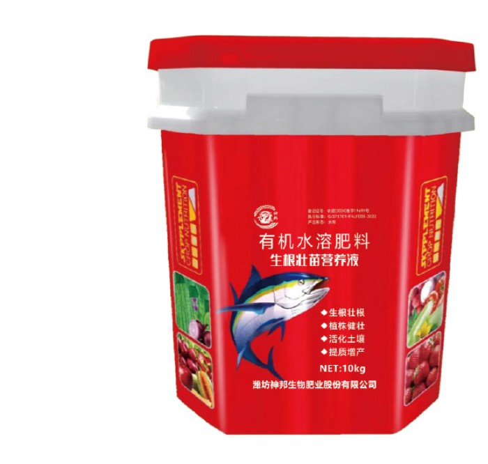 生根壯苗營養(yǎng)液