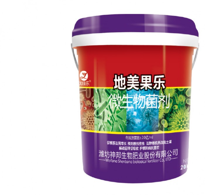 地美果樂