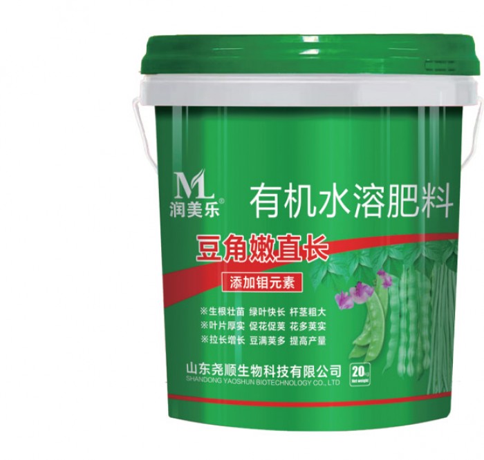 豆角嫩直長(zhǎng)