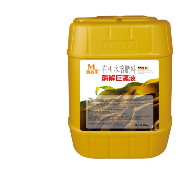 酶解巨藻液