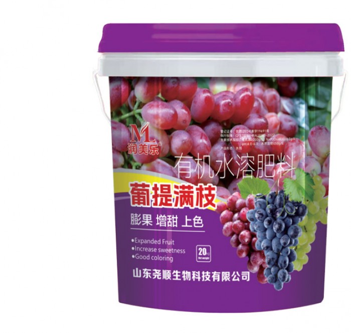 葡提滿枝