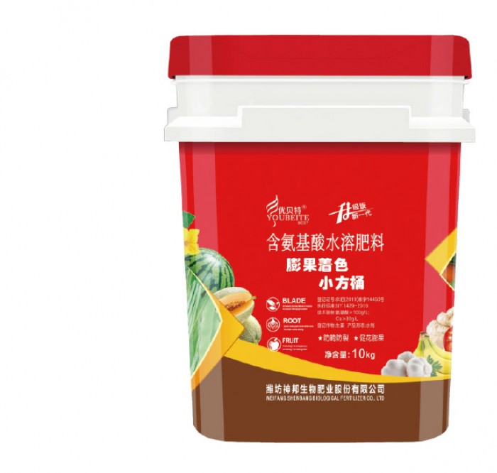 膨果著色小方桶