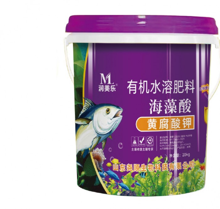 海藻酸 黃腐酸鉀
