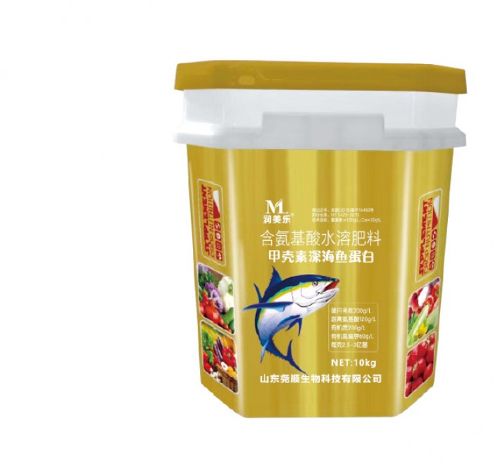 中殼素深海魚蛋白
